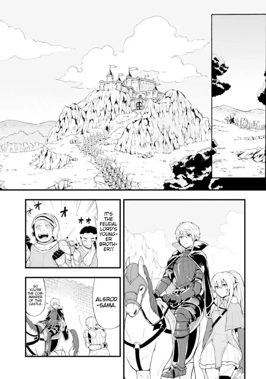 Mysterious Job Called Oda Nobunaga - 2 page 2