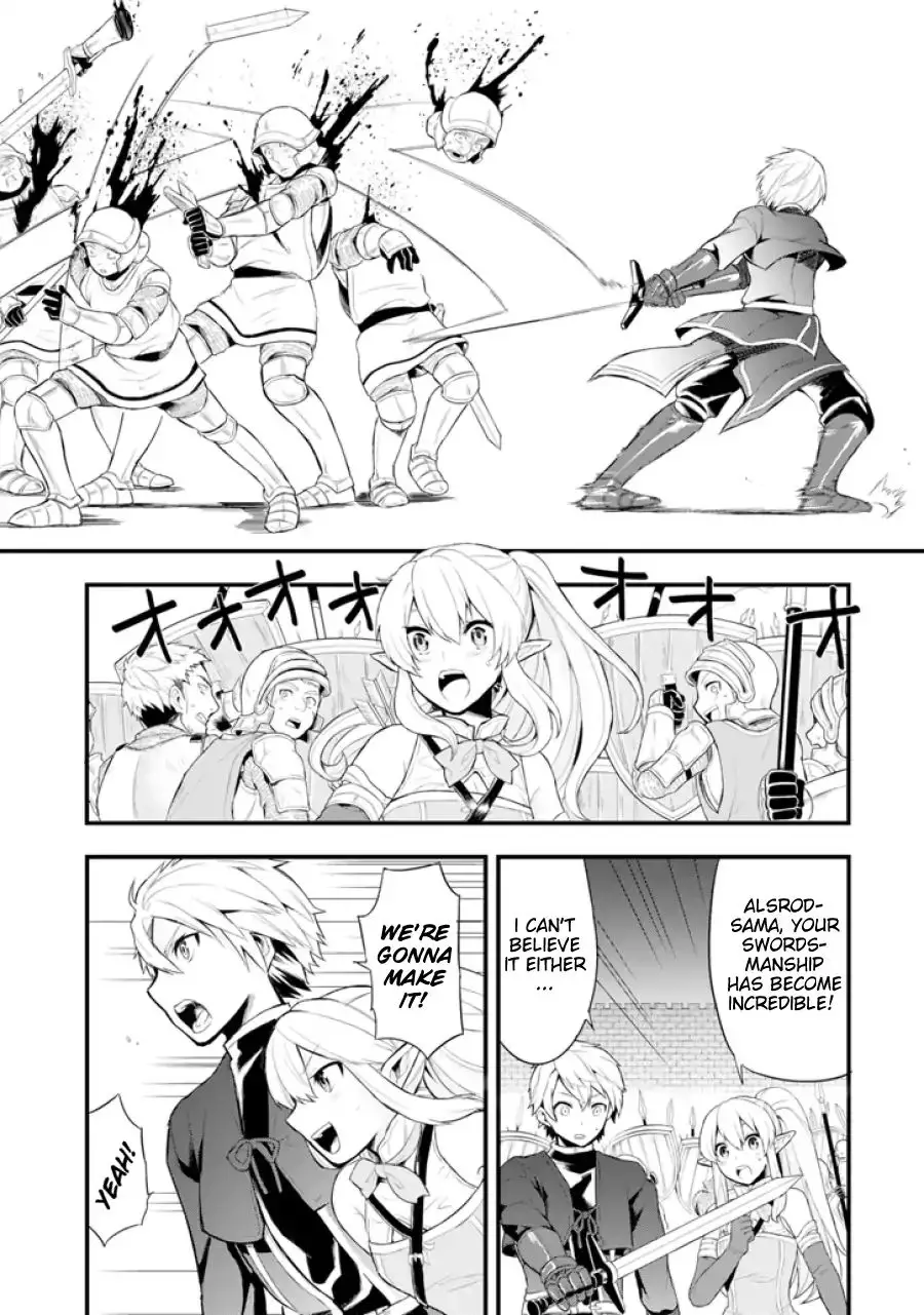 Mysterious Job Called Oda Nobunaga - 2 page 20