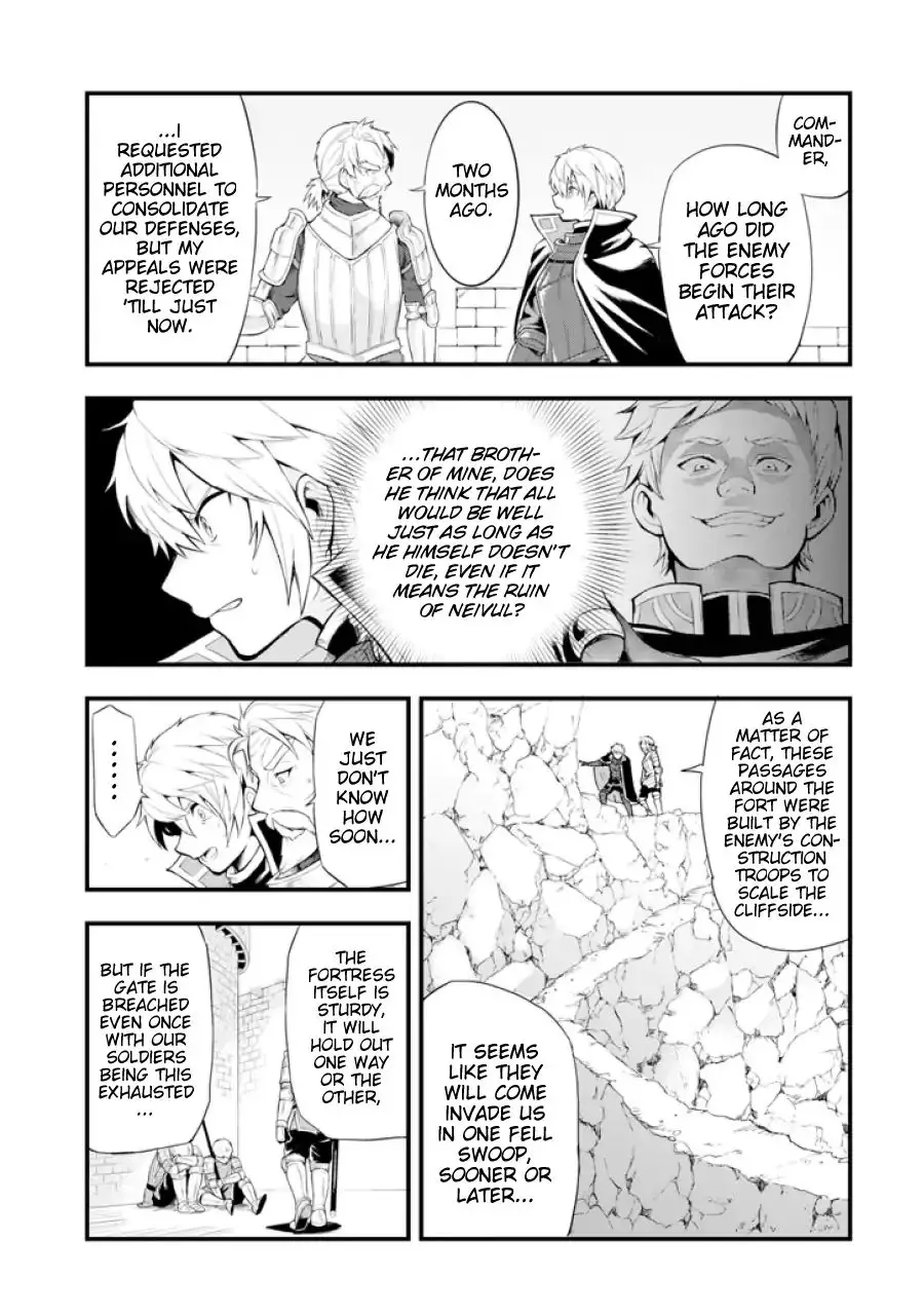 Mysterious Job Called Oda Nobunaga - 2 page 4