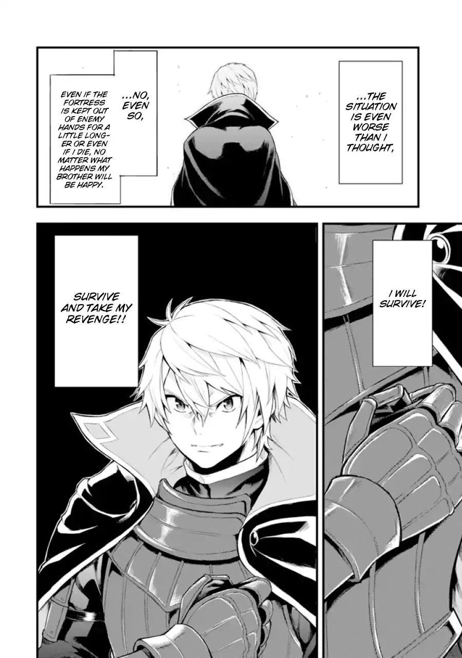 Mysterious Job Called Oda Nobunaga - 2 page 5