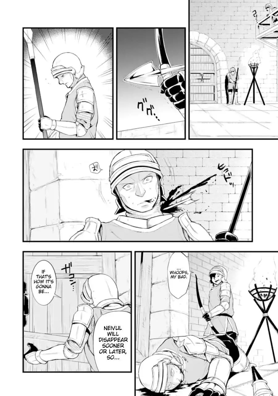 Mysterious Job Called Oda Nobunaga - 2 page 7