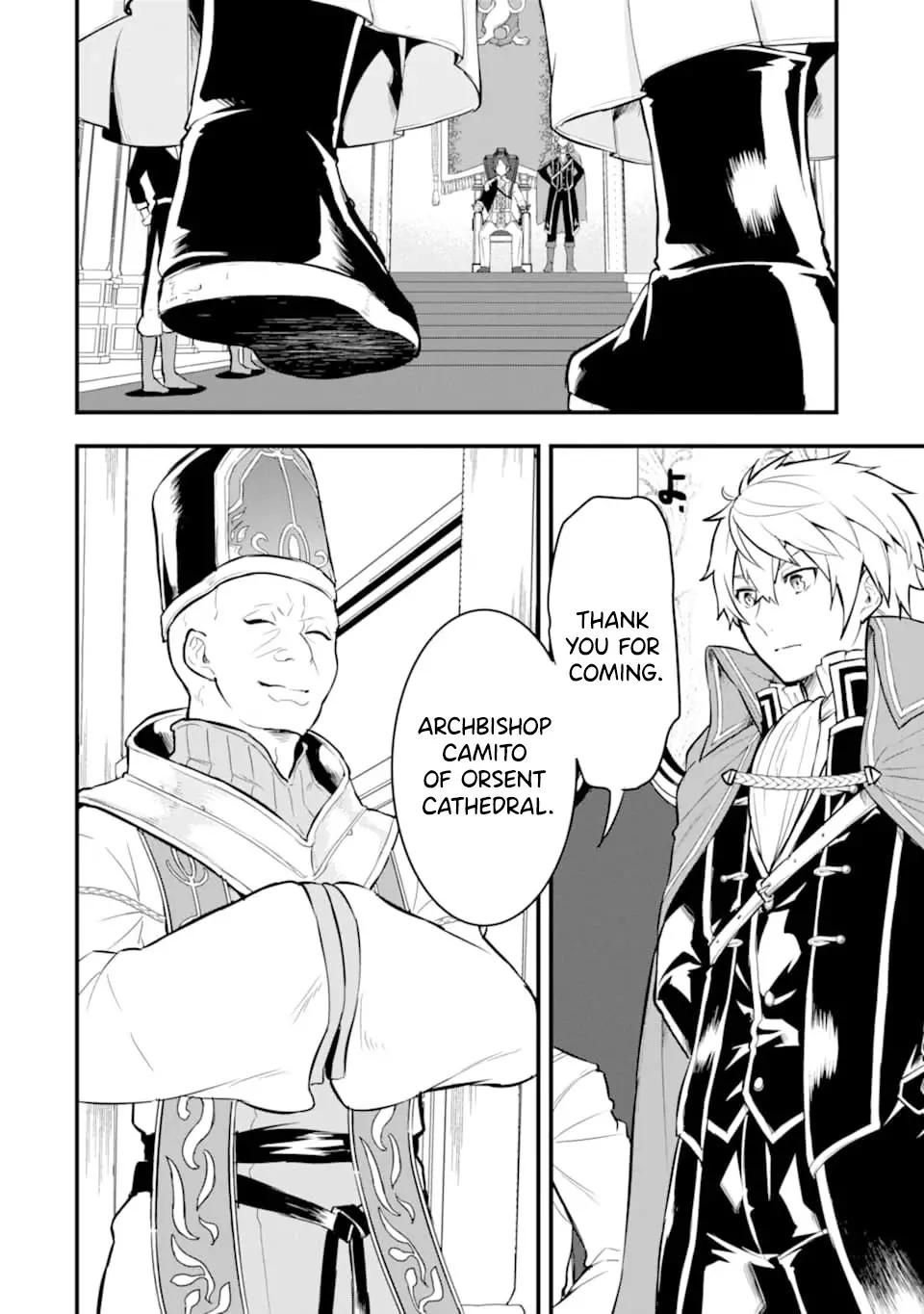 Mysterious Job Called Oda Nobunaga - 24 page 15-08be9da2