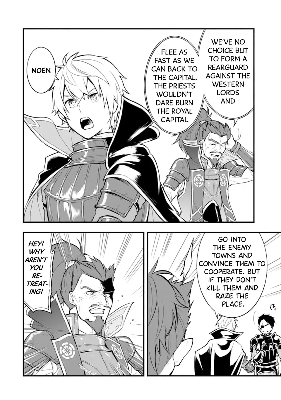 Mysterious Job Called Oda Nobunaga - 24 page 31-969f6664