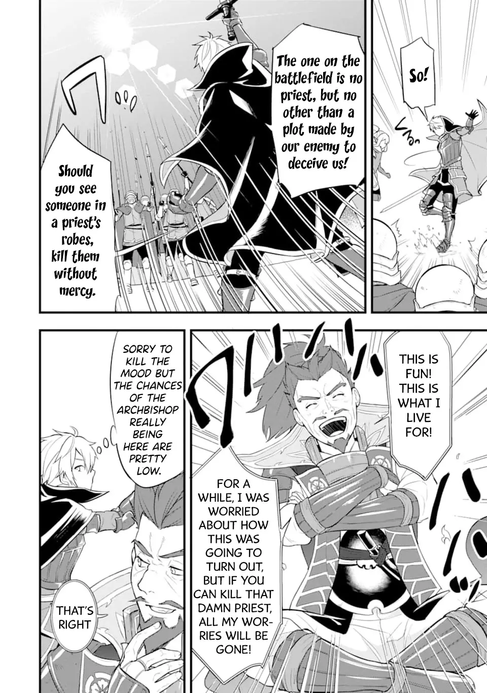 Mysterious Job Called Oda Nobunaga - 25 page 32-25affc88