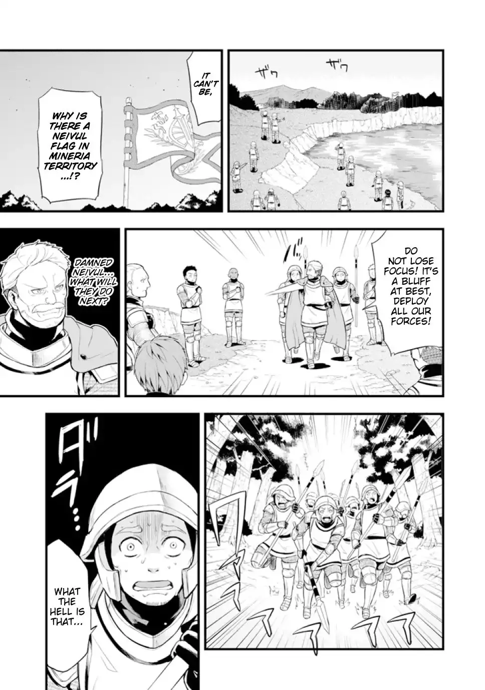 Mysterious Job Called Oda Nobunaga - 3 page 18