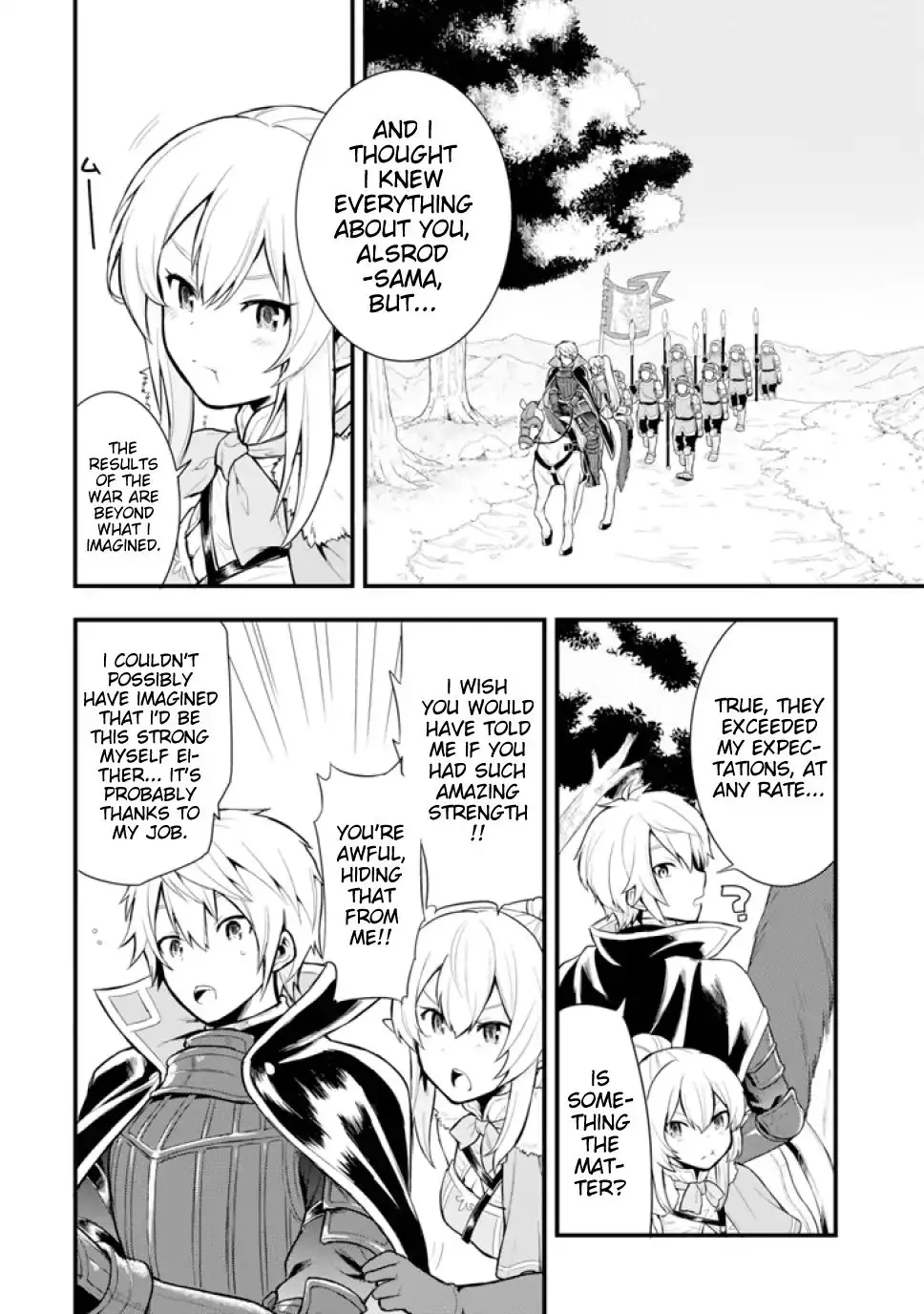 Mysterious Job Called Oda Nobunaga - 3 page 31