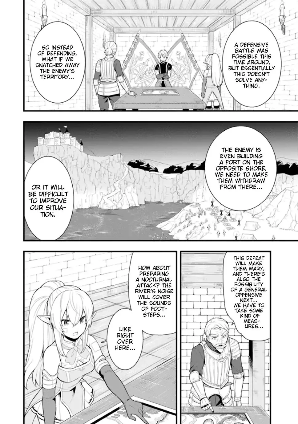 Mysterious Job Called Oda Nobunaga - 3 page 7