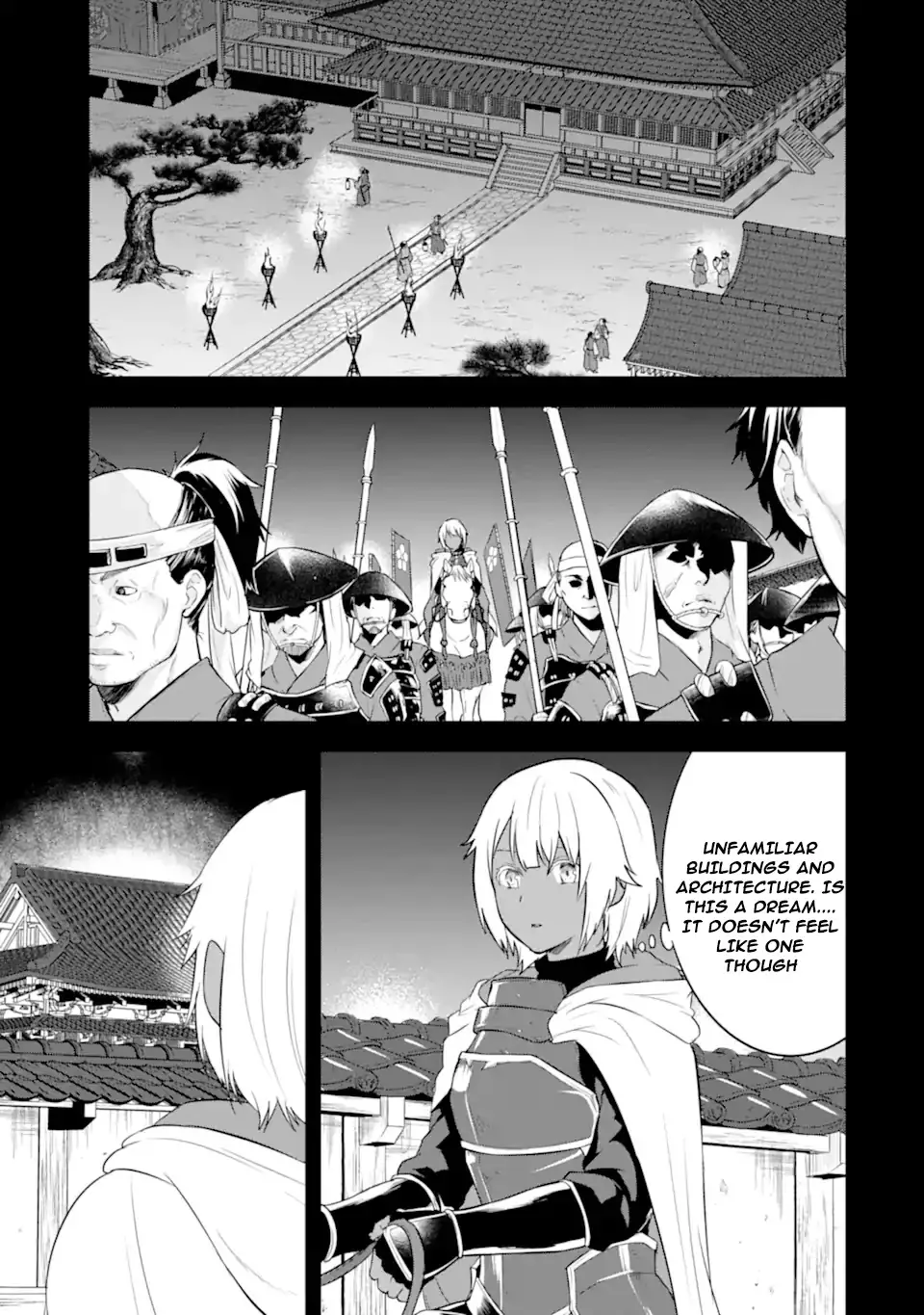 Mysterious Job Called Oda Nobunaga - 32 page 2-110f2410