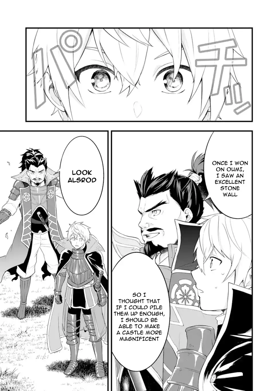 Mysterious Job Called Oda Nobunaga - 35 page 29-b5a93df1