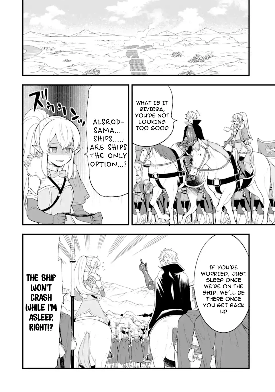 Mysterious Job Called Oda Nobunaga - 36 page 30-98416d76