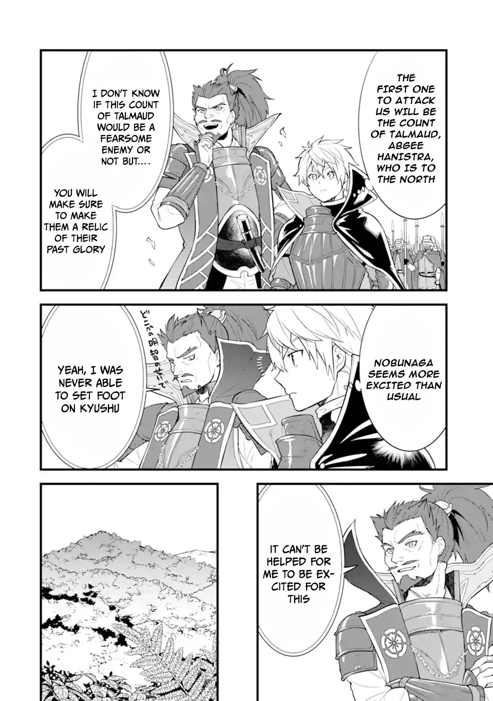 Mysterious Job Called Oda Nobunaga - 37 page 5-6f772136