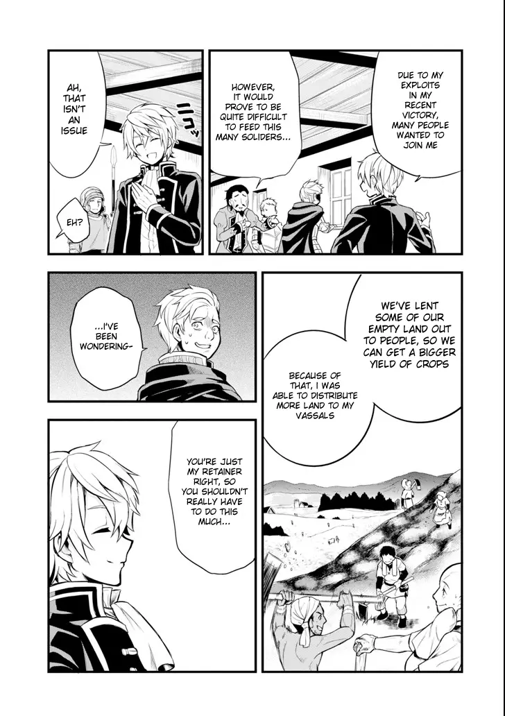 Mysterious Job Called Oda Nobunaga - 4 page 23