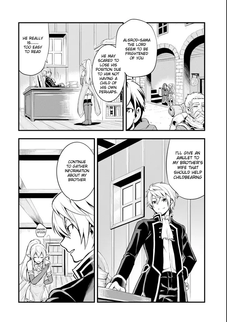 Mysterious Job Called Oda Nobunaga - 4 page 26