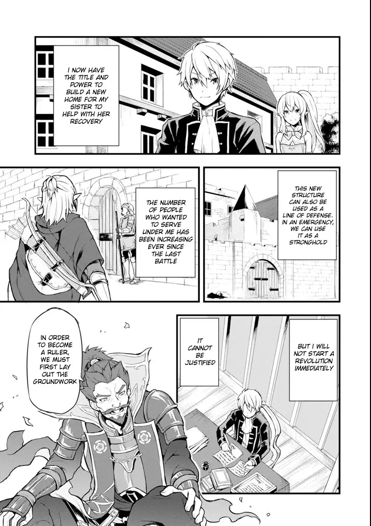 Mysterious Job Called Oda Nobunaga - 4 page 9