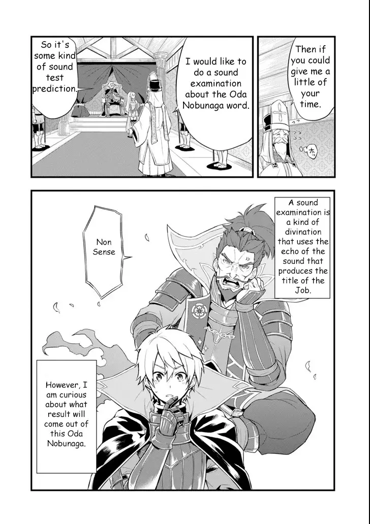 Mysterious Job Called Oda Nobunaga - 5.2 page 13