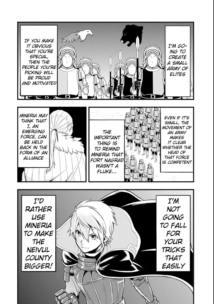 Mysterious Job Called Oda Nobunaga - 7 page 10