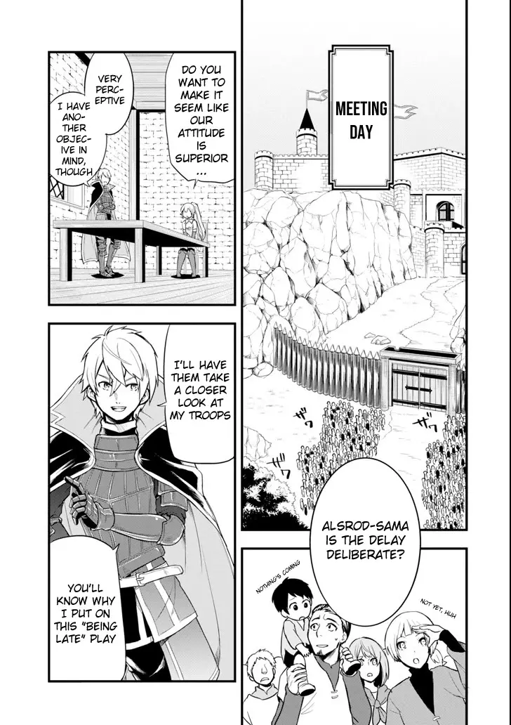 Mysterious Job Called Oda Nobunaga - 7 page 17