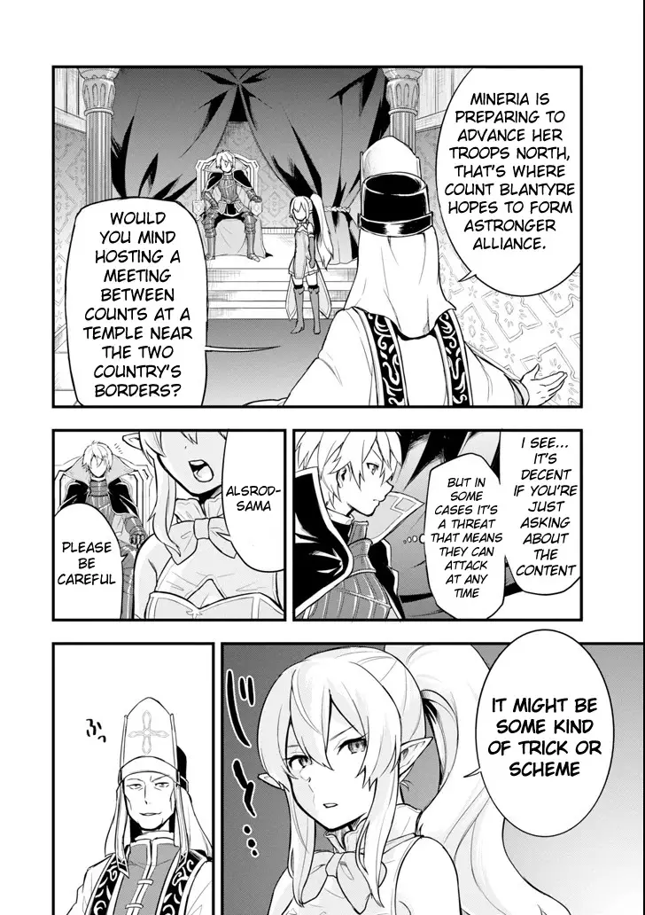 Mysterious Job Called Oda Nobunaga - 7 page 6