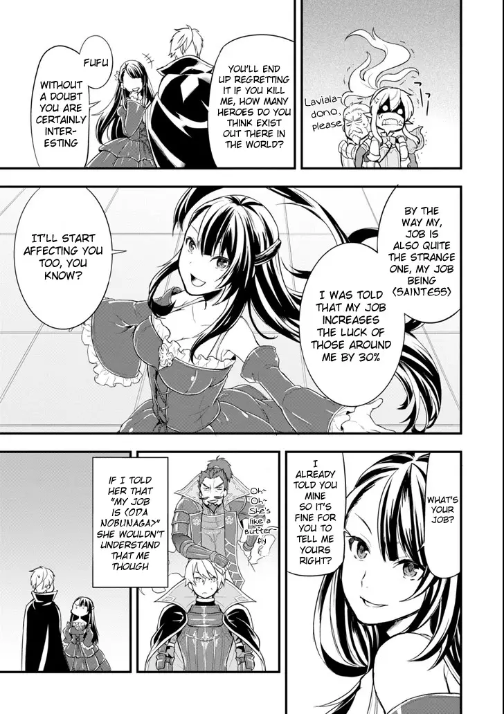 Mysterious Job Called Oda Nobunaga - 8 page 5