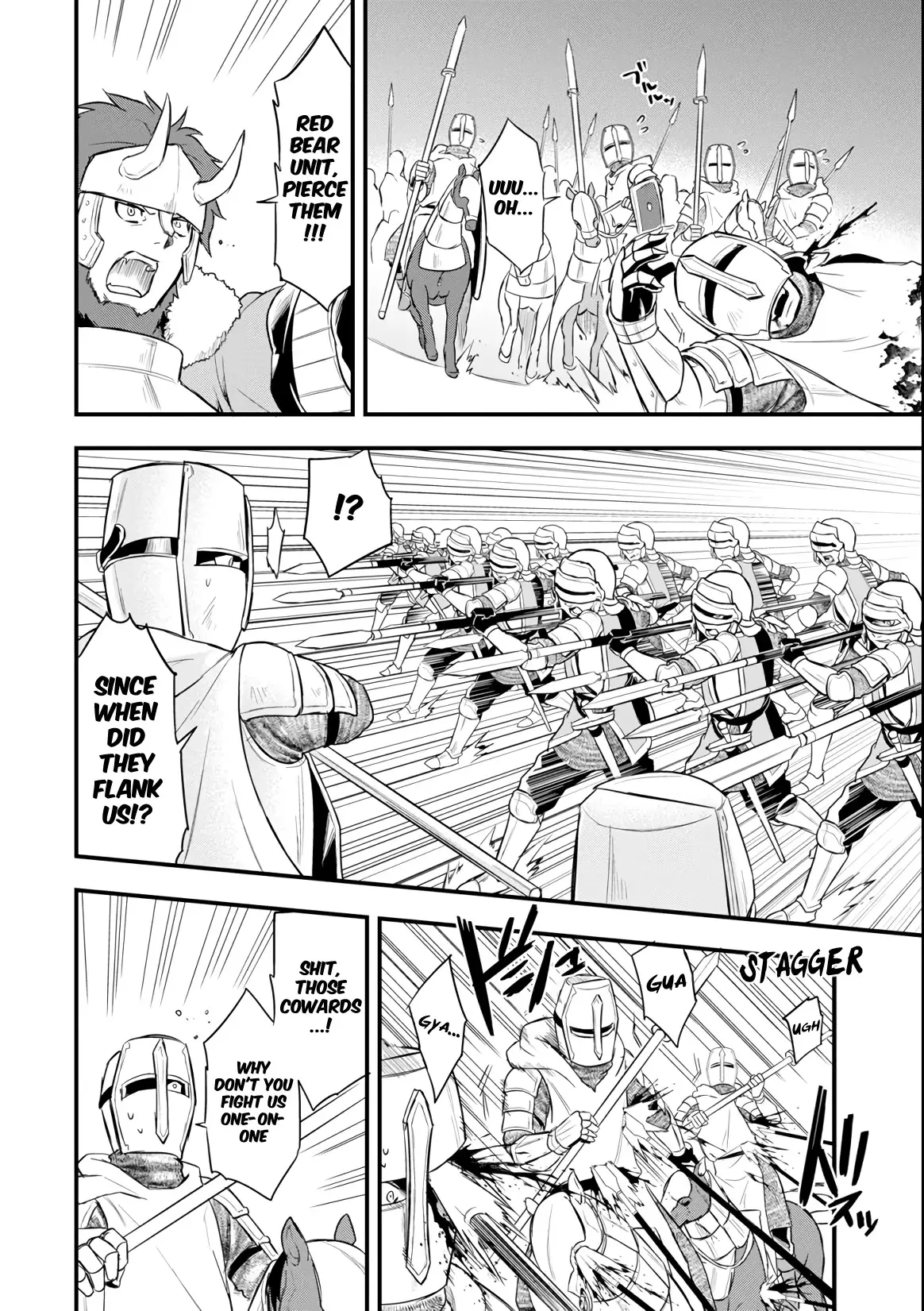 Mysterious Job Called Oda Nobunaga - 9 page 10