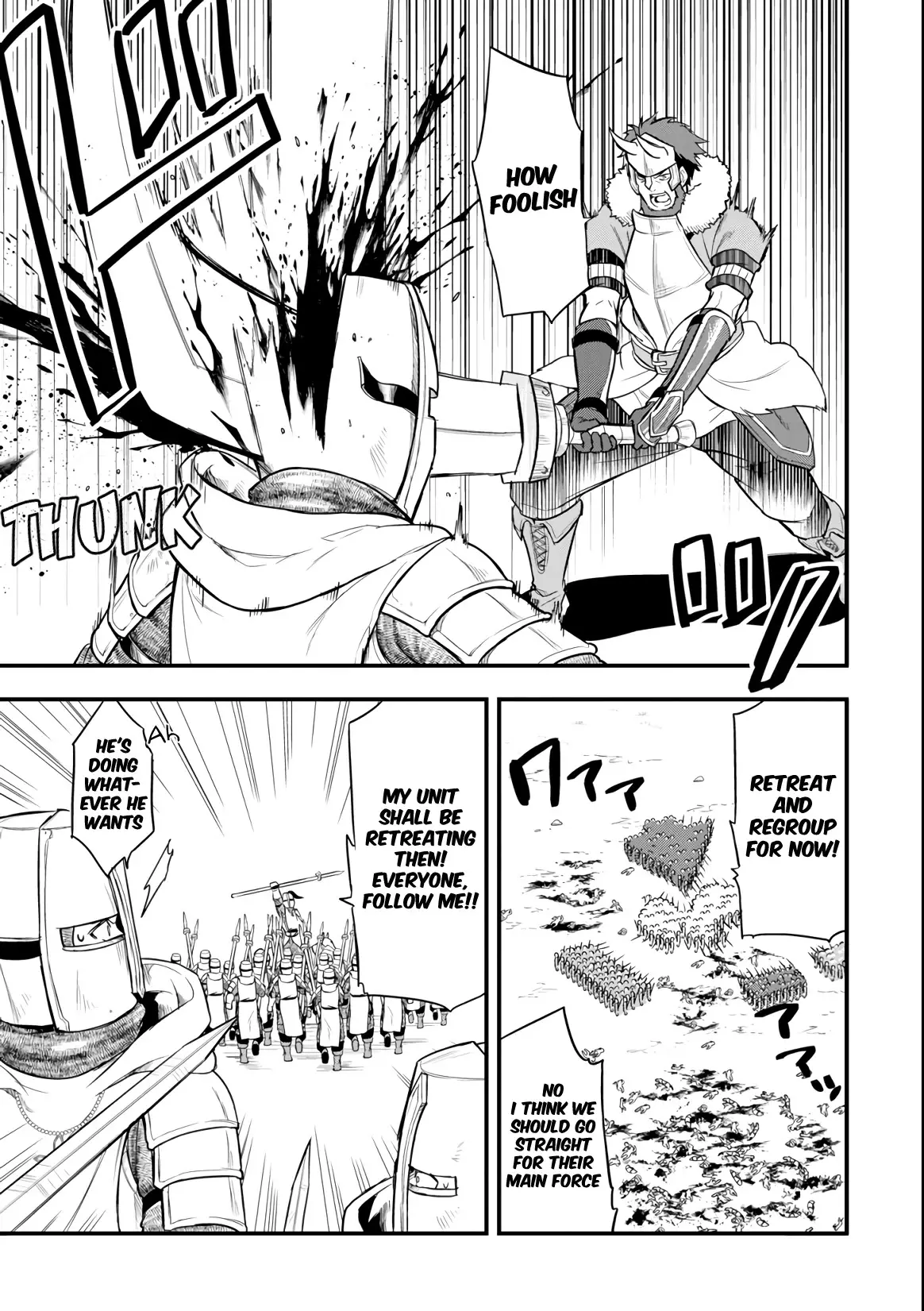 Mysterious Job Called Oda Nobunaga - 9 page 11