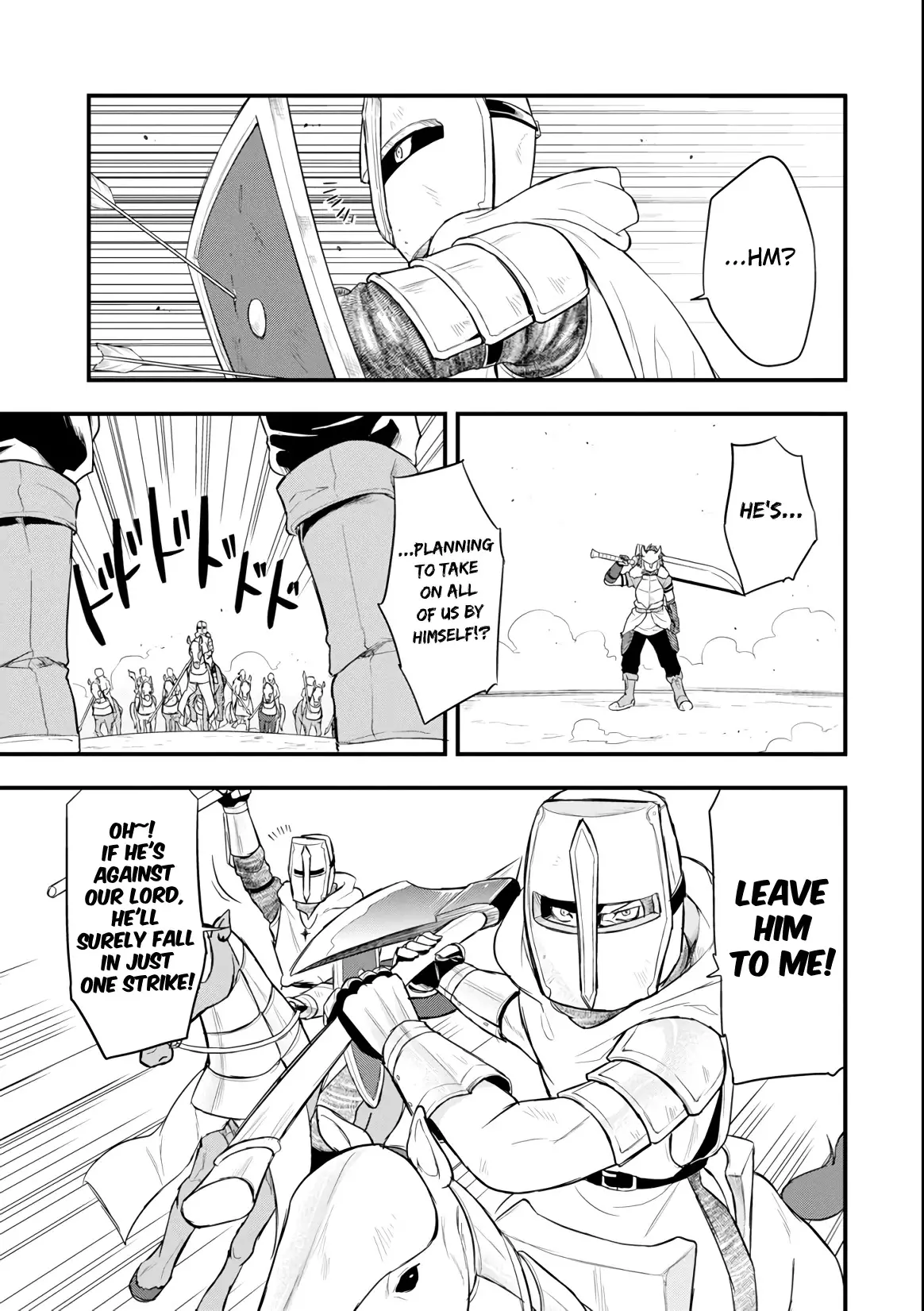 Mysterious Job Called Oda Nobunaga - 9 page 7
