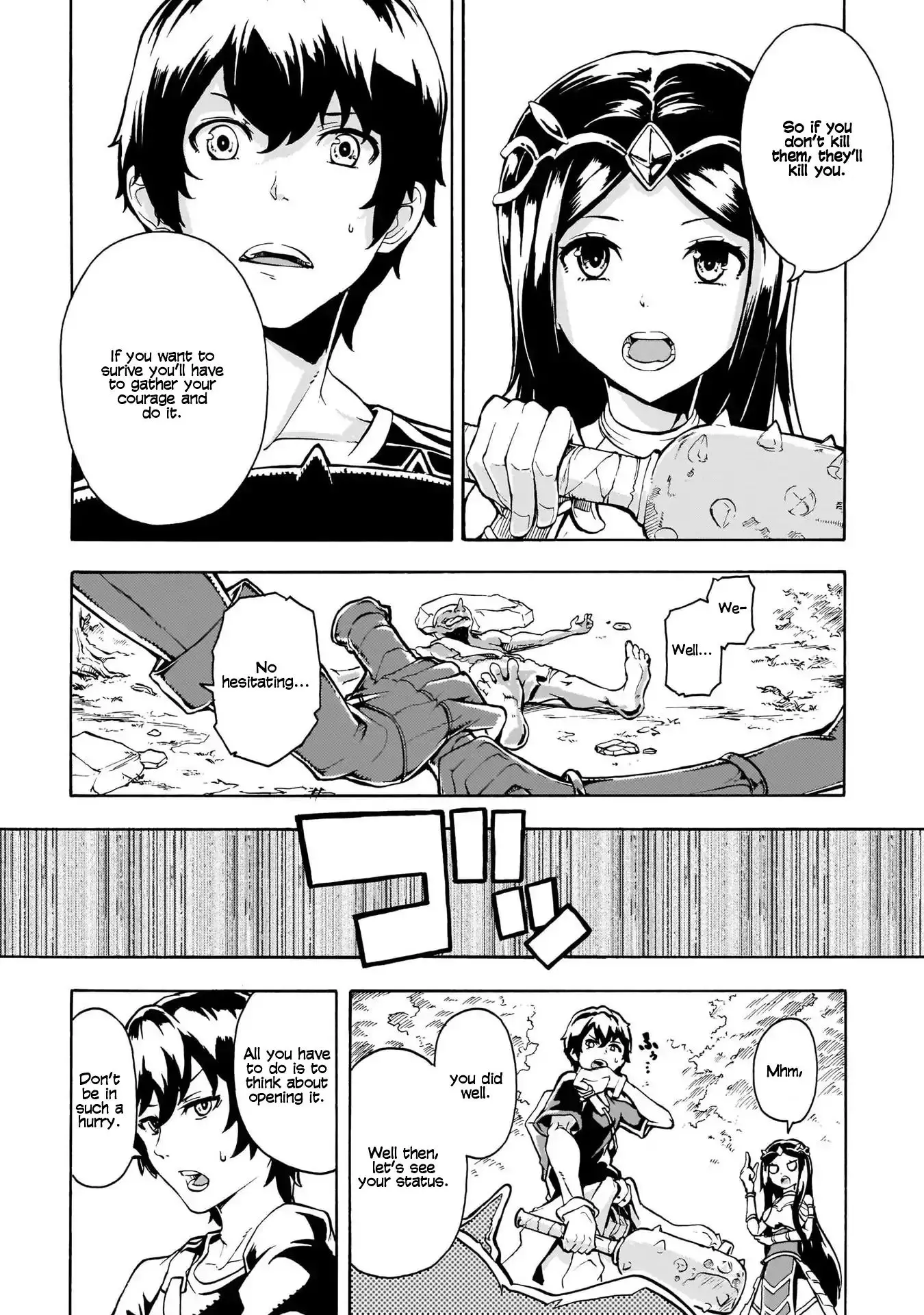 Inaka No Home Center Otoko No Jiyuu Na Isekai Seikatsu - 1 page 32