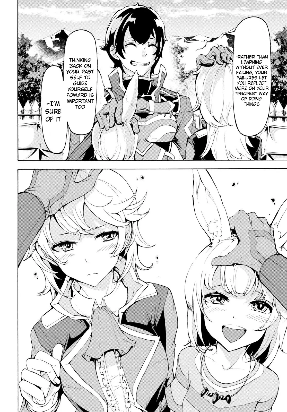 Inaka No Home Center Otoko No Jiyuu Na Isekai Seikatsu - 11 page 20