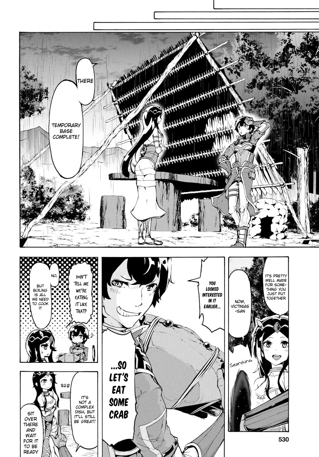 Inaka No Home Center Otoko No Jiyuu Na Isekai Seikatsu - 13 page 16