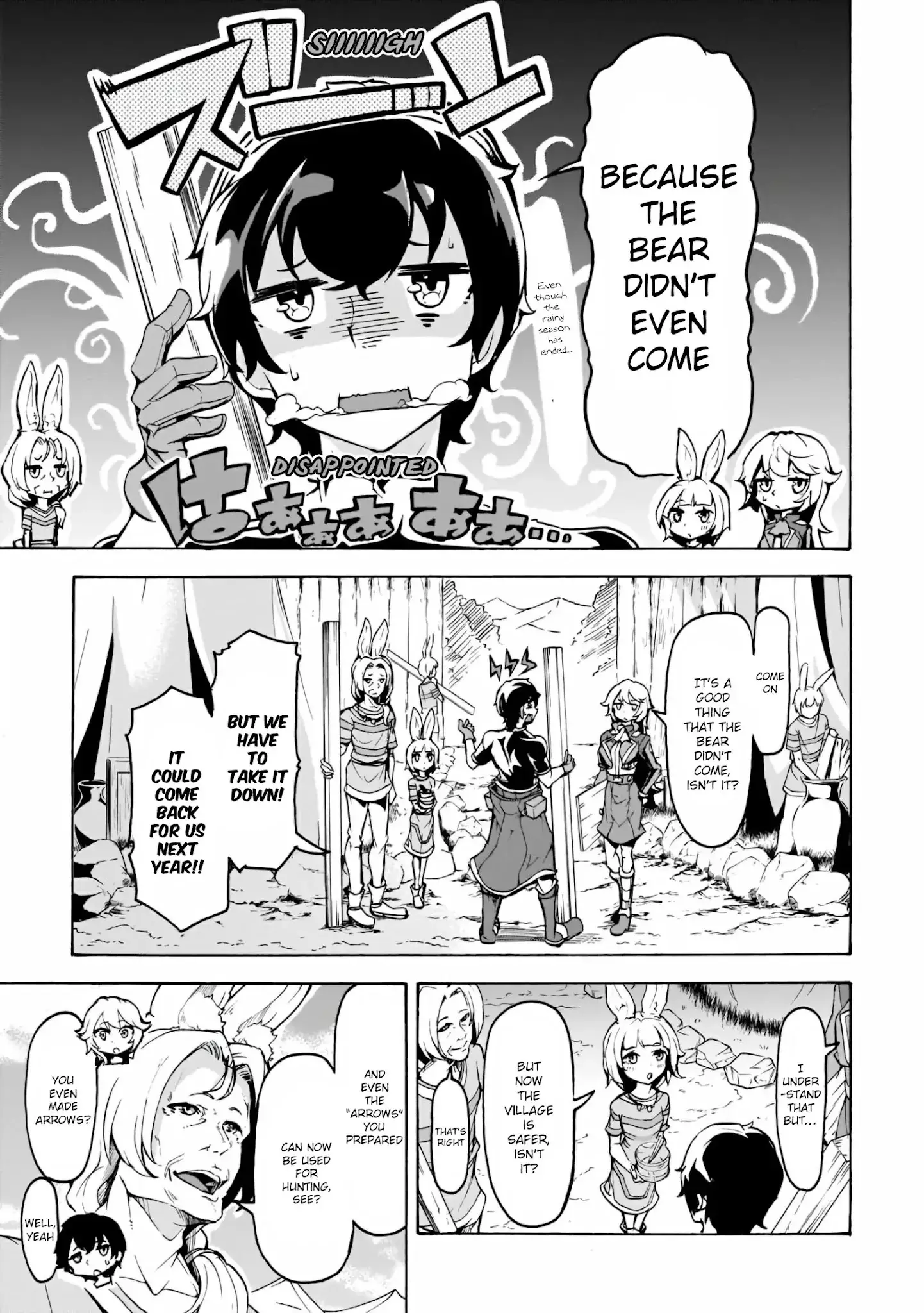 Inaka No Home Center Otoko No Jiyuu Na Isekai Seikatsu - 14 page 23