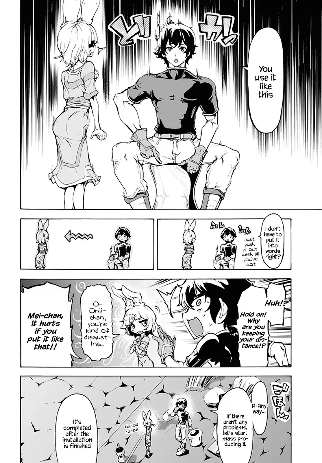 Inaka No Home Center Otoko No Jiyuu Na Isekai Seikatsu - 17 page 25-379b1f35