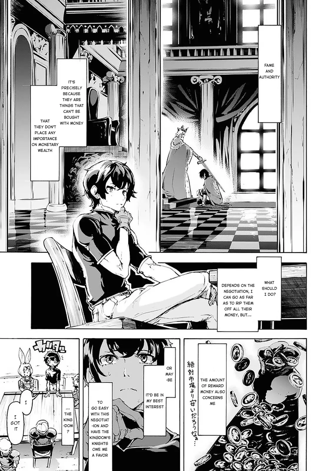 Inaka No Home Center Otoko No Jiyuu Na Isekai Seikatsu - 18 page 15-3c63b61a