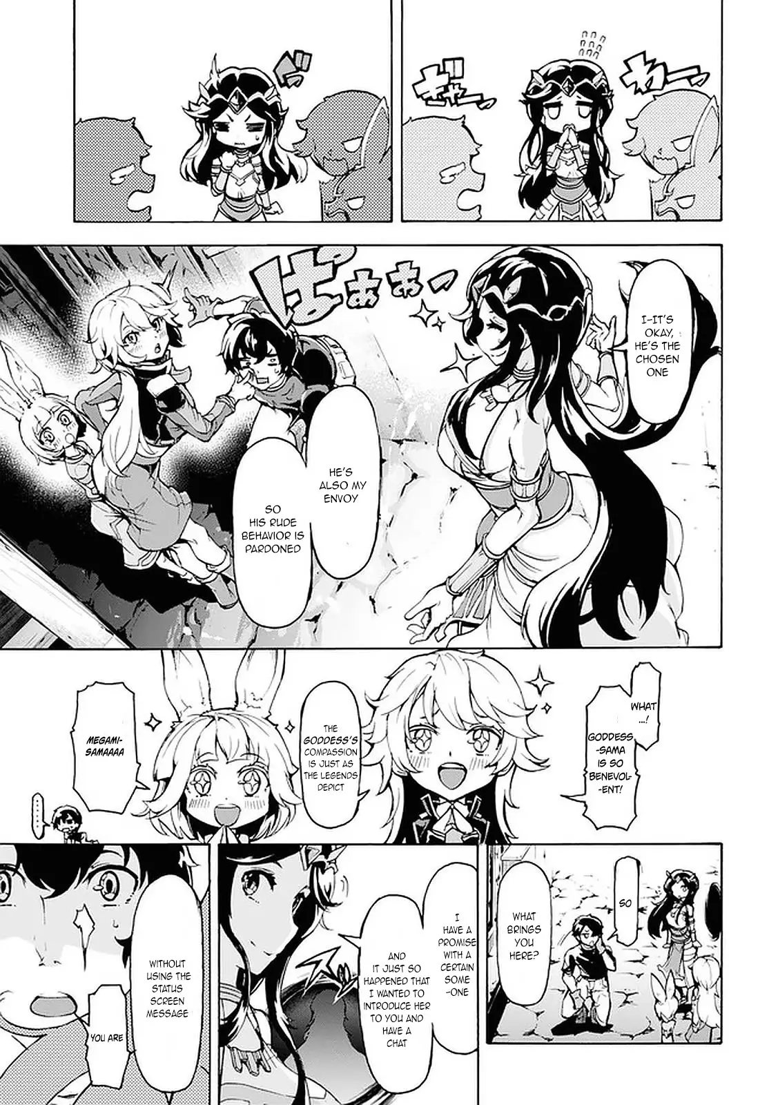 Inaka No Home Center Otoko No Jiyuu Na Isekai Seikatsu - 18 page 29-ec385fd2