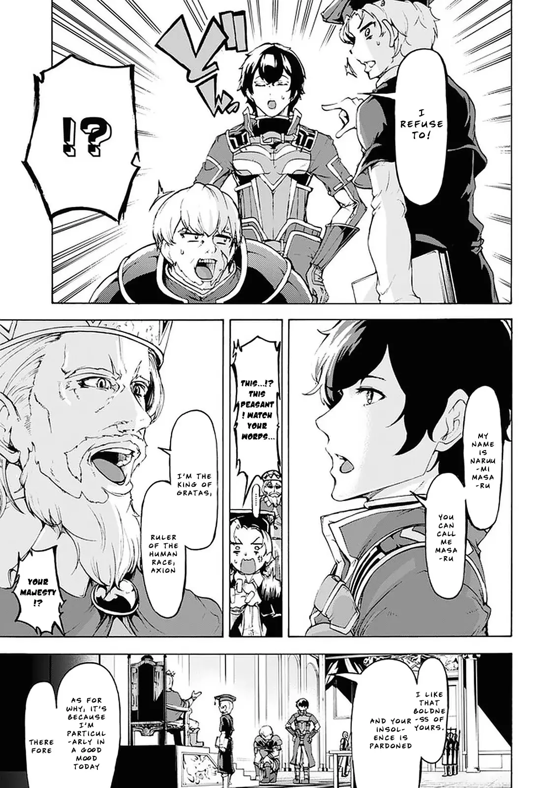 Inaka No Home Center Otoko No Jiyuu Na Isekai Seikatsu - 20 page 15-33aea789