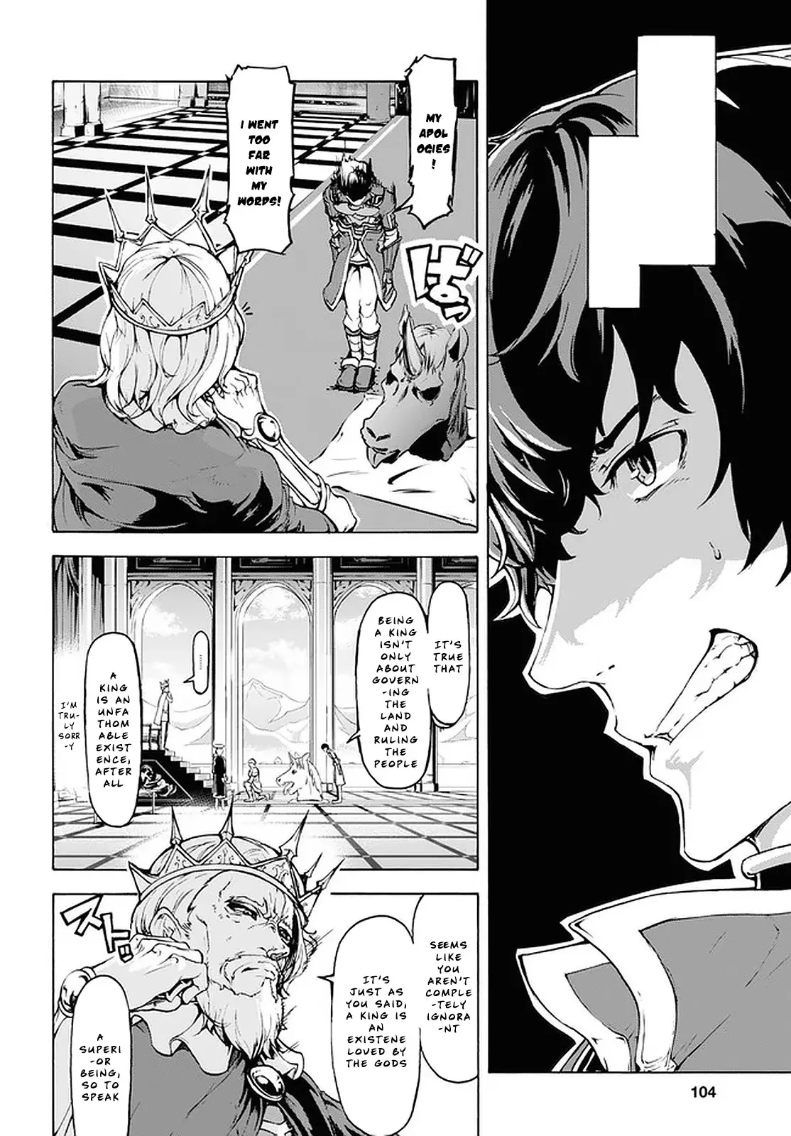 Inaka No Home Center Otoko No Jiyuu Na Isekai Seikatsu - 20 page 20-f8682ec5