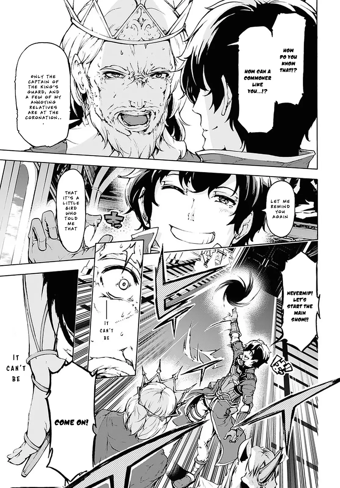 Inaka No Home Center Otoko No Jiyuu Na Isekai Seikatsu - 20 page 23-f4e30db9