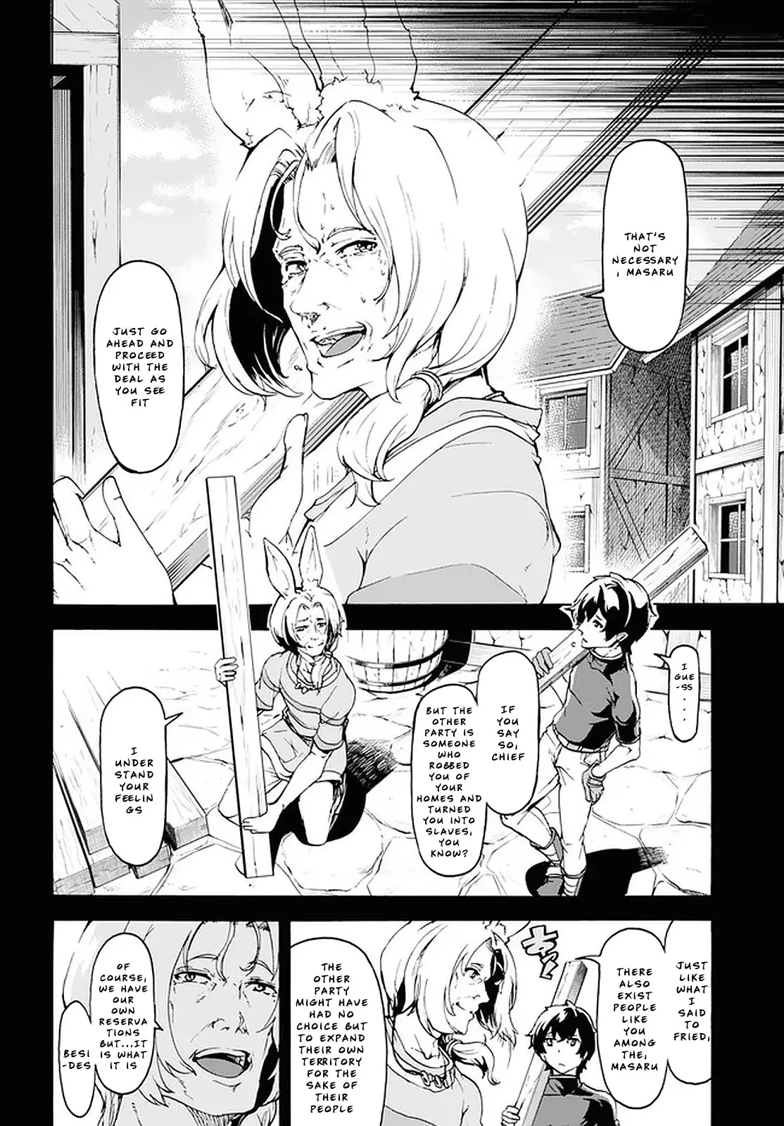 Inaka No Home Center Otoko No Jiyuu Na Isekai Seikatsu - 20 page 3-a72e5075