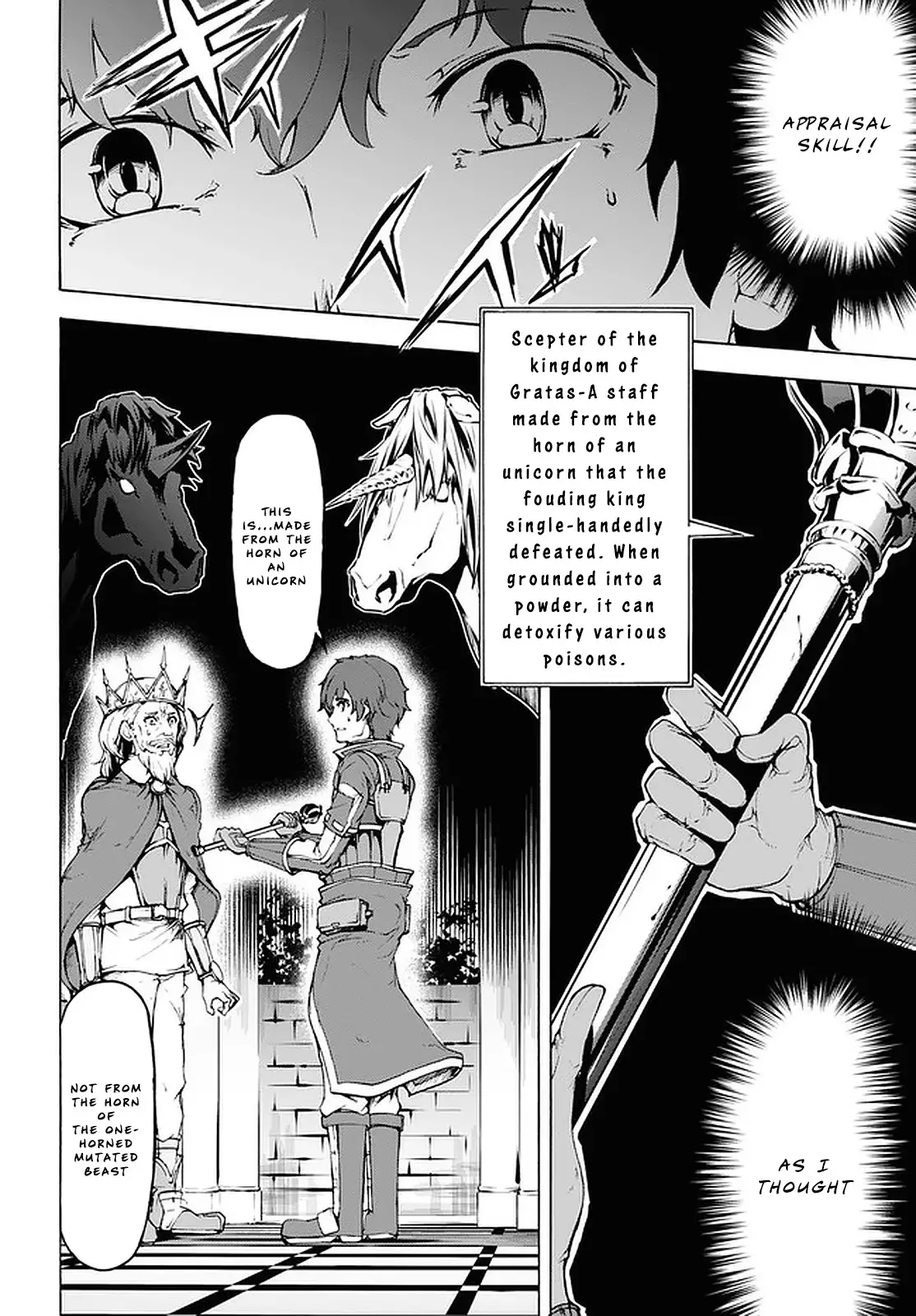 Inaka No Home Center Otoko No Jiyuu Na Isekai Seikatsu - 21 page 16-31a8590f