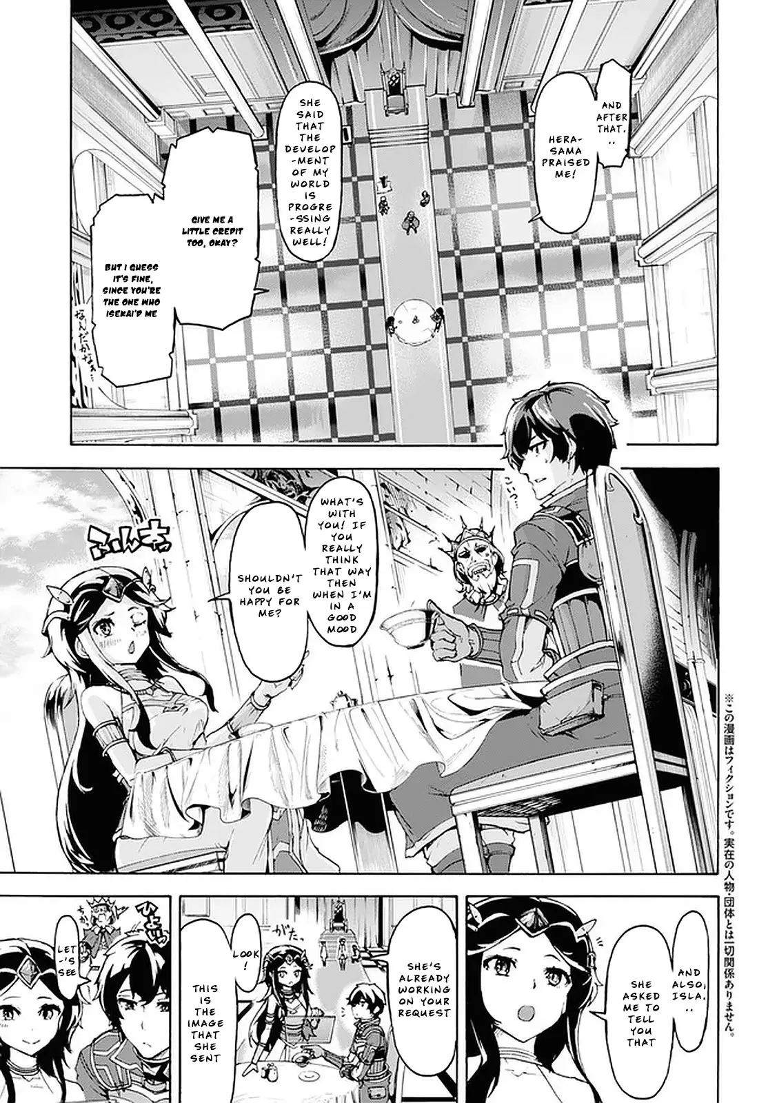 Inaka No Home Center Otoko No Jiyuu Na Isekai Seikatsu - 21 page 3-b1579b0e