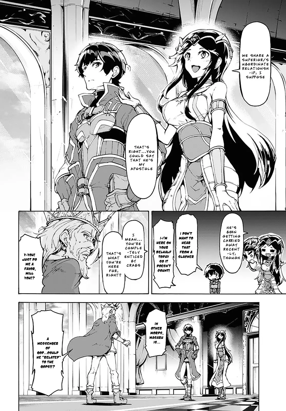 Inaka No Home Center Otoko No Jiyuu Na Isekai Seikatsu - 21 page 6-1d39c195