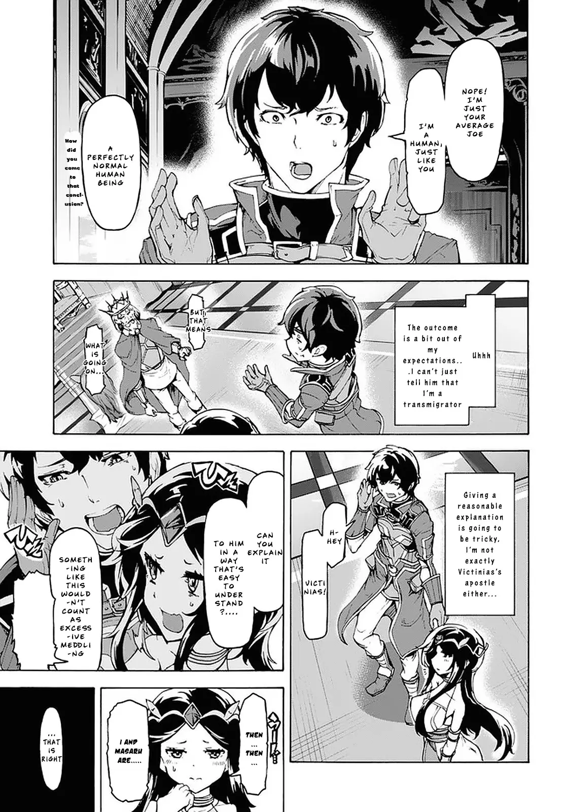 Inaka No Home Center Otoko No Jiyuu Na Isekai Seikatsu - 21 page 7-02cba0c1