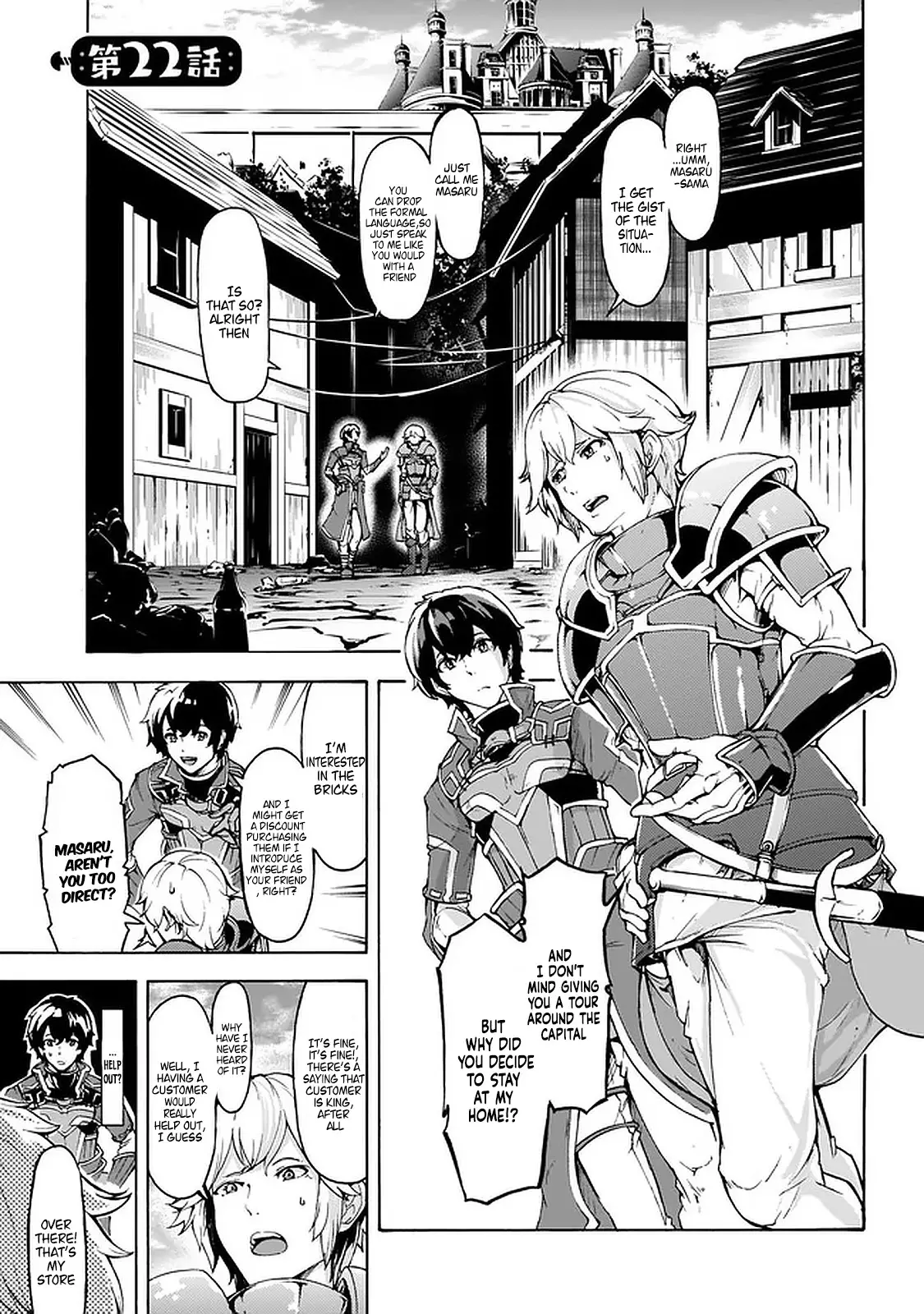 Inaka No Home Center Otoko No Jiyuu Na Isekai Seikatsu - 22 page 1-c2f6c9ef