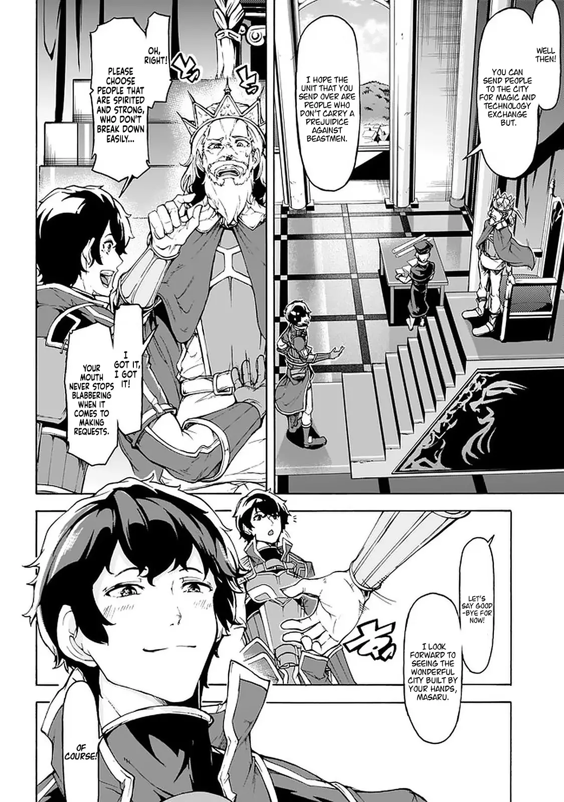 Inaka No Home Center Otoko No Jiyuu Na Isekai Seikatsu - 24 page 22-10ec6354