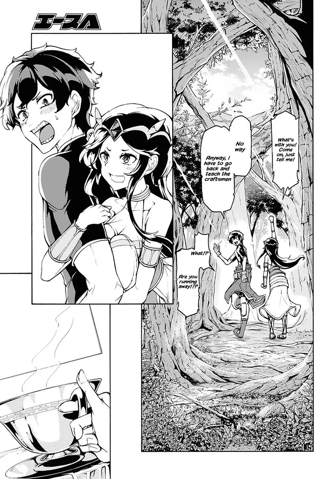 Inaka No Home Center Otoko No Jiyuu Na Isekai Seikatsu - 27 page 26-71e5b740