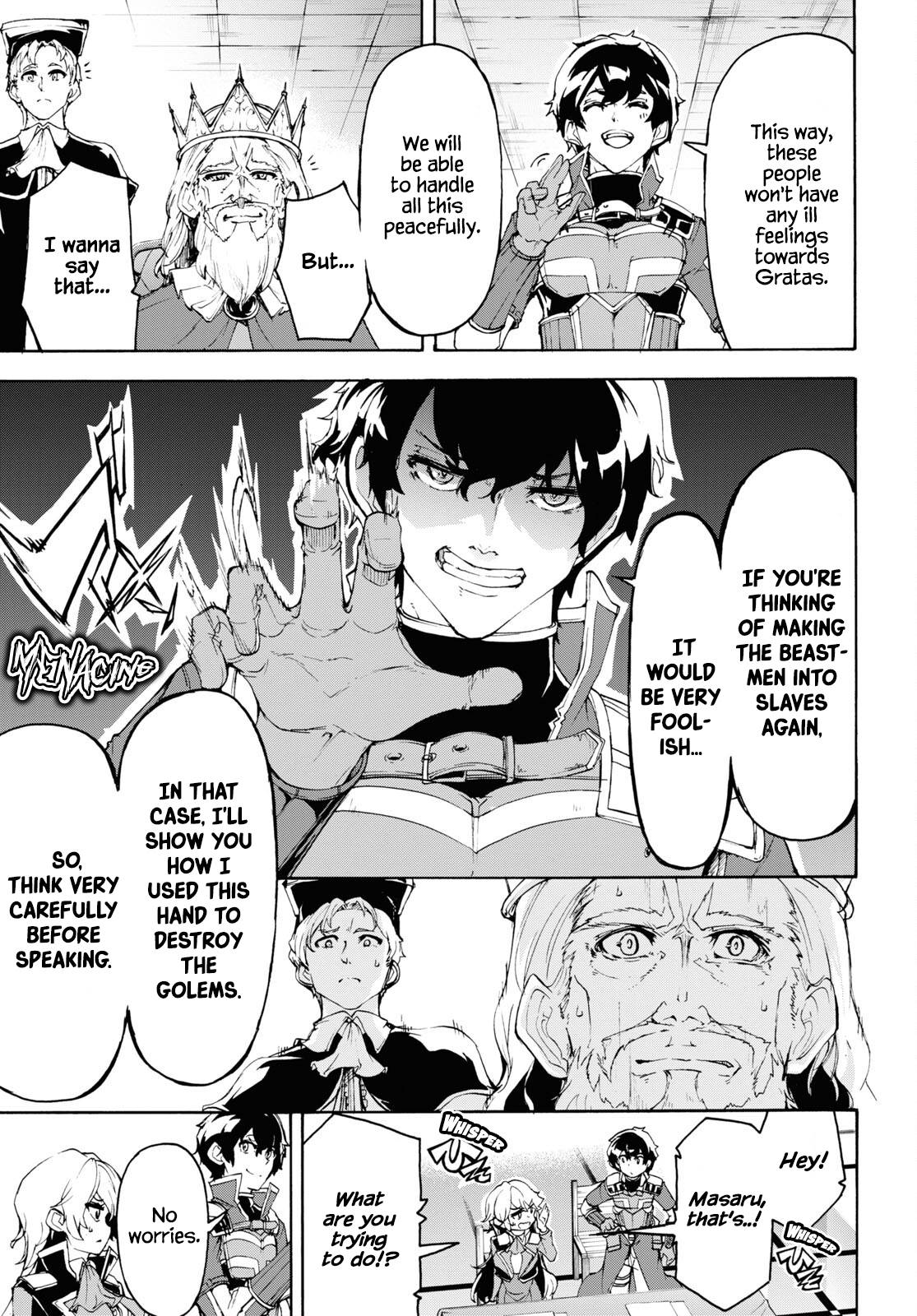 Inaka No Home Center Otoko No Jiyuu Na Isekai Seikatsu - 41 page 18-e8a09347