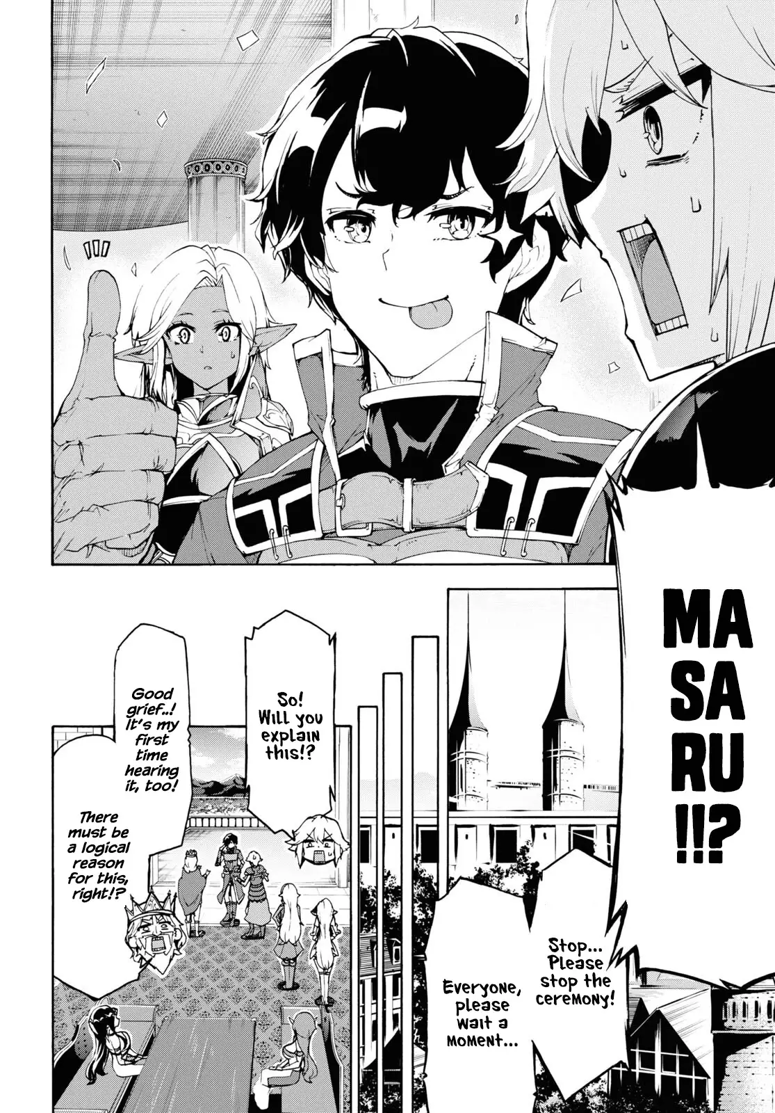 Inaka No Home Center Otoko No Jiyuu Na Isekai Seikatsu - 42 page 10-afb44f61