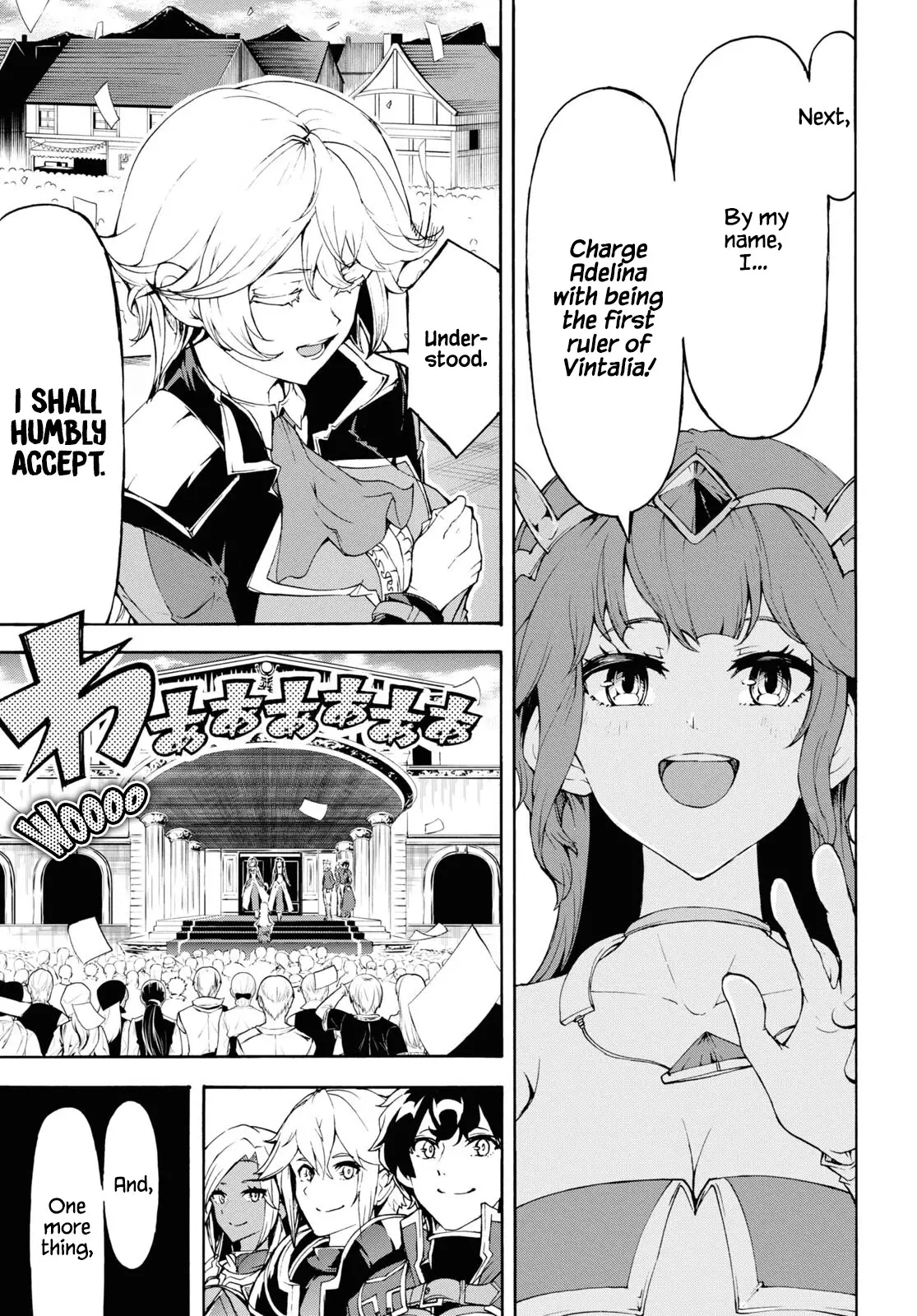 Inaka No Home Center Otoko No Jiyuu Na Isekai Seikatsu - 42 page 7-67bd99b8