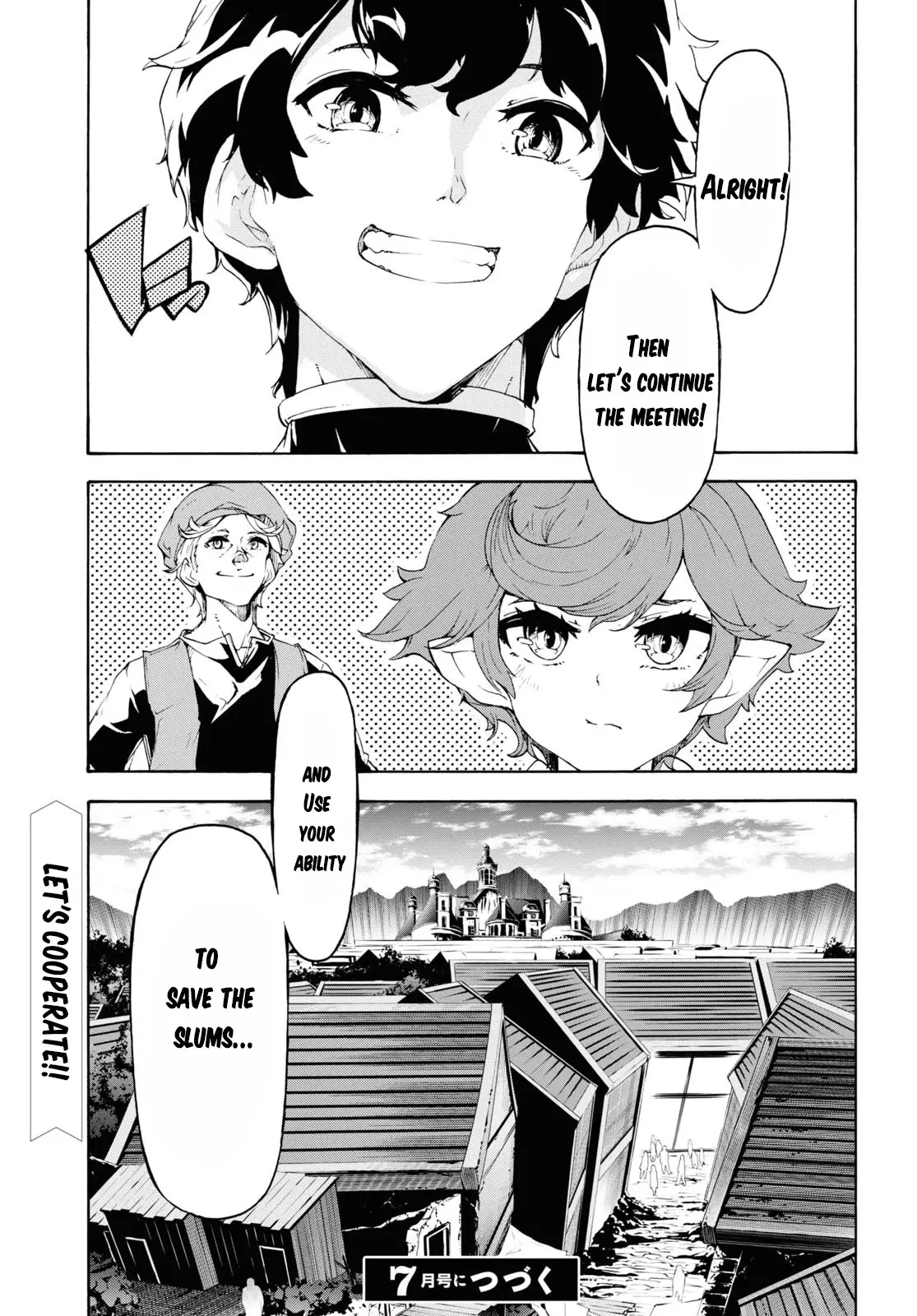 Inaka No Home Center Otoko No Jiyuu Na Isekai Seikatsu - 44 page 31-095e05bb