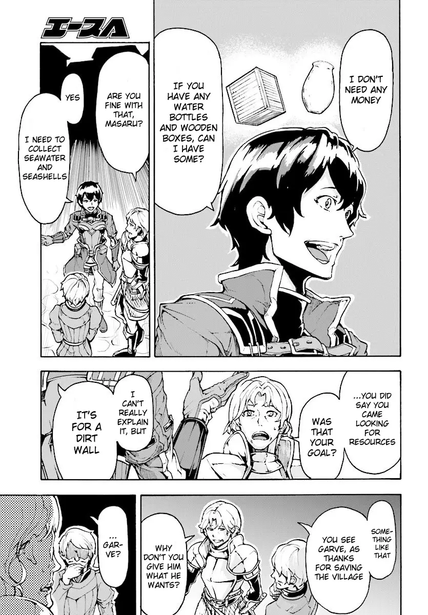 Inaka No Home Center Otoko No Jiyuu Na Isekai Seikatsu - 5.1 page 13