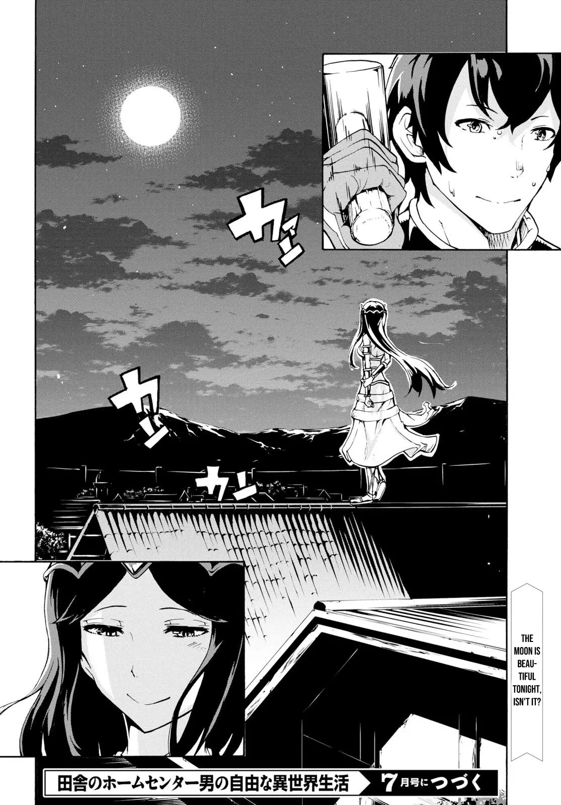 Inaka No Home Center Otoko No Jiyuu Na Isekai Seikatsu - 8 page 32